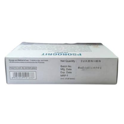 Patanjali Divya Psorogrit Tablets