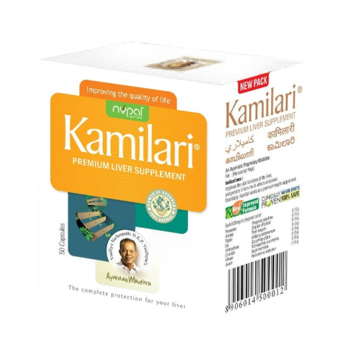 Nupal Ayurveda Kamilari Capsules