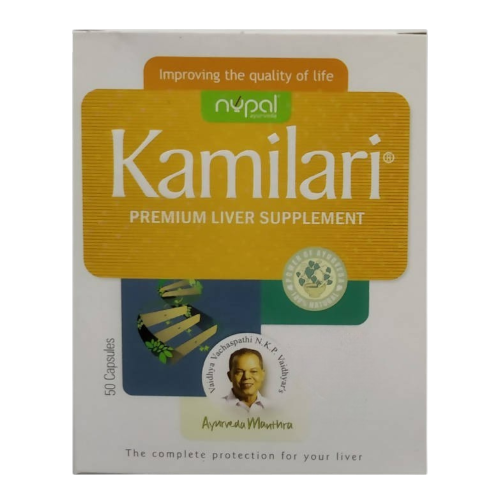 Nupal Ayurveda Kamilari Capsules