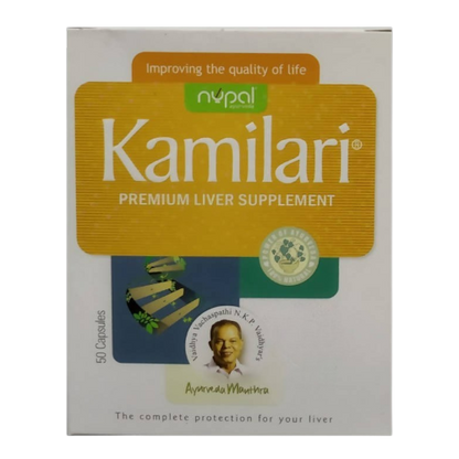Nupal Ayurveda Kamilari Capsules