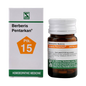Dr. Willmar Schwabe India Berberis Pentarkan Tablets