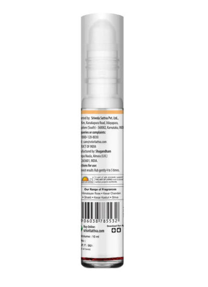 Sri Sri Tattva Kesar Chandan Roll on Perfume