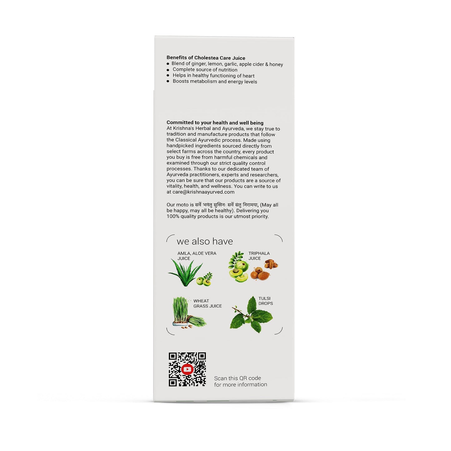 Krishna'S Herbal & Ayurveda Cholestea Care Juice