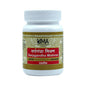 Uma Ayurveda Sarpgandha Mishran Tablets