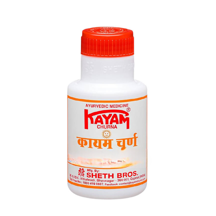 Sheth Brothers Kayam Churna