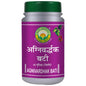 Basic Ayurveda Agnivardhak Bati