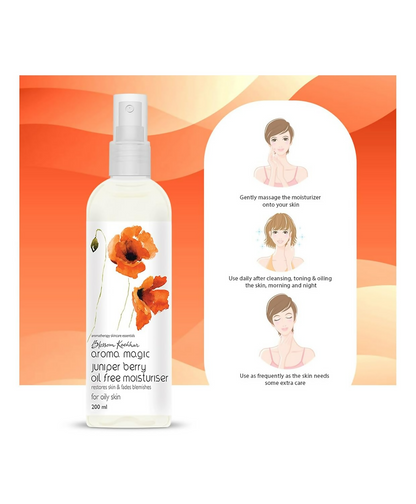 Aroma Magic Juniper Berry Oil Free Moisturiser SPF 15