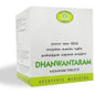 Avn Ayurveda Dhanwanataram Kashayam Tablets