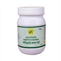 SN Herbals Gojivhadi Kwath Churna