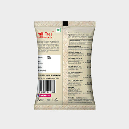 Imli Tree Garam Masala Powder