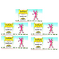 Gufic Ayurveda Sallaki Plus Tablets