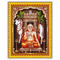 Pavan Photo Laminations Raghavendra Swamy Lord Mantralaya Ragavendra Wall Painting Framed Home Decor (6 x 8 Inch)
