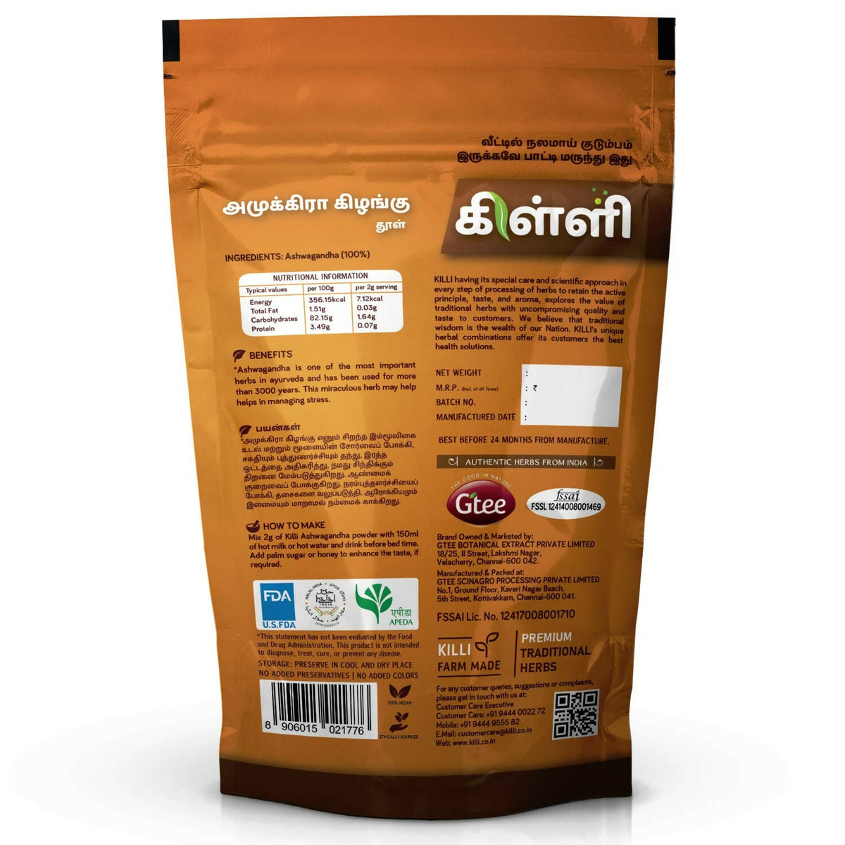 Killi Ashwagandha Powder