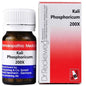 Dr. Reckeweg Kali Phosphoricum Biochemic