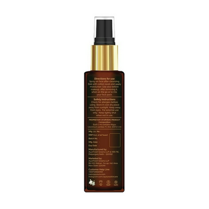 Pyoura Pure Jasmine Mogra Face Toner Mist