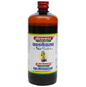Baidyanath Jhansi Kalmeghasav