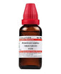 Dr. Willmar Schwabe India Arsenicum Sulphuratum Rubrum Dilution