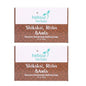Hebsur Herbals Shikakai Ritha & Amla Soap