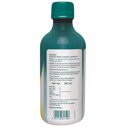 Himalaya Herbals Himcocid Sugar Free Suspension