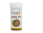 Patanjali Bandhani Hing