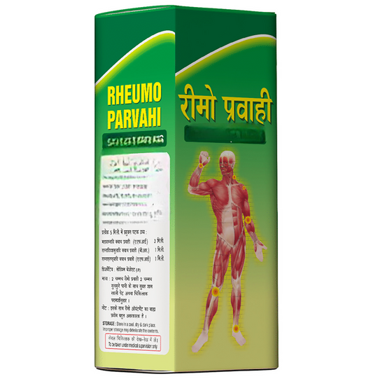 SDH Naturals Rheumo Parvahi Syrup