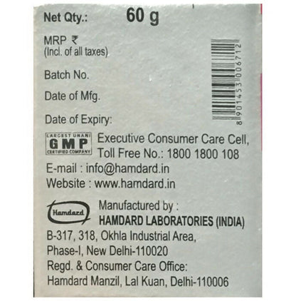 Hamdard Dawa Ul Misk Motadil Jawahar Wali