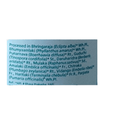 Himalaya Liv.52 Herbal Dietary Supplement Tablets - 100 Counts - Pack of 1
