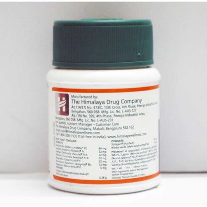 Himalaya Herbals Pilex Herbal Supplement Tablets