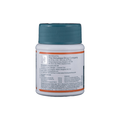 Himalaya Liv.52 DS Herbal Tablets