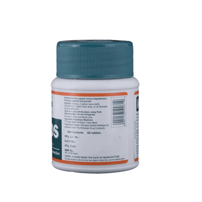 Himalaya Liv.52 DS Herbal Tablets