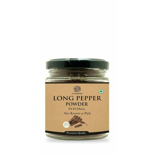 Al Masnoon Long pepper powder