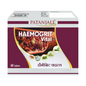 Patanjali Divya Haemogrit Vital Tablets