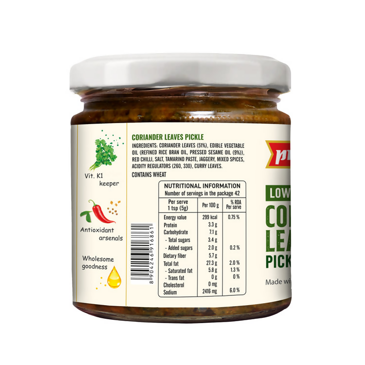 Priya Low Salt Coriander Leaves Pickle