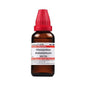 Dr. Willmar Schwabe India Chenopodium Anthelminticum Dilution