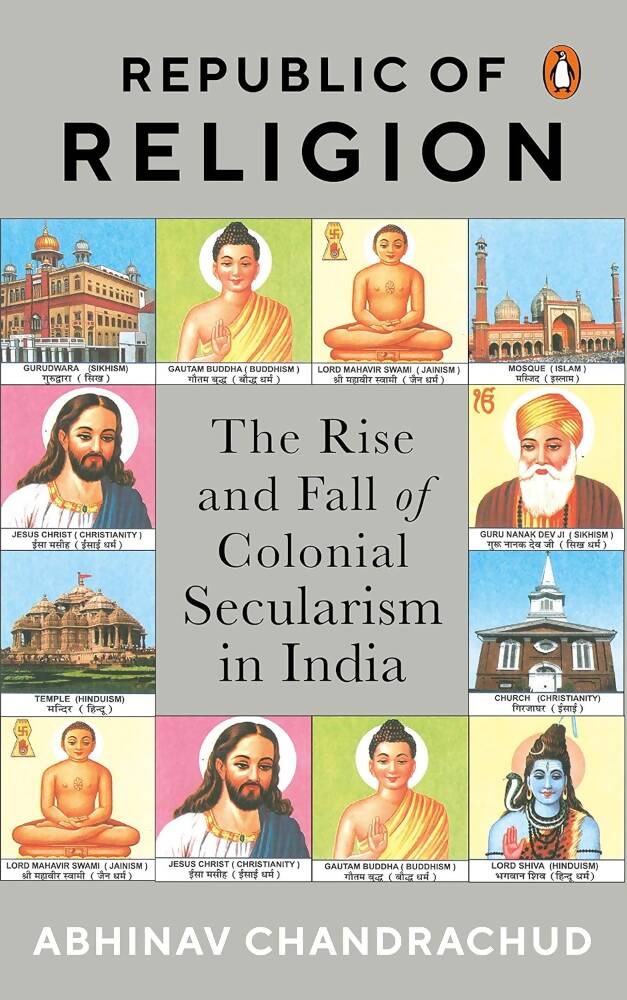 Republic of Religion By Abhinav Chandrachud