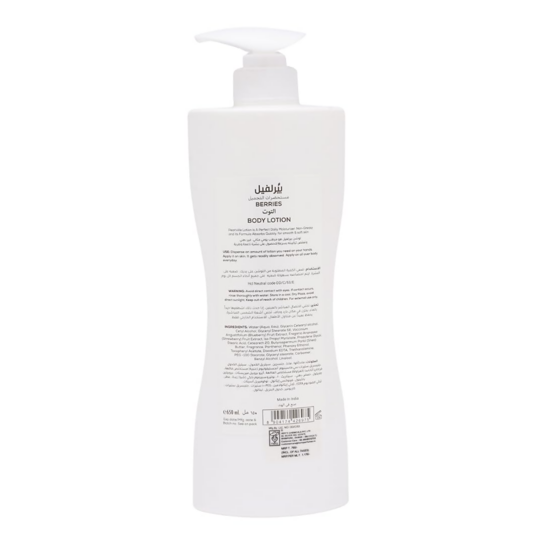 Pearlville Suncare Berries Body lotion