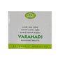 Avn Ayurveda Varanadi Kashayam Tablets