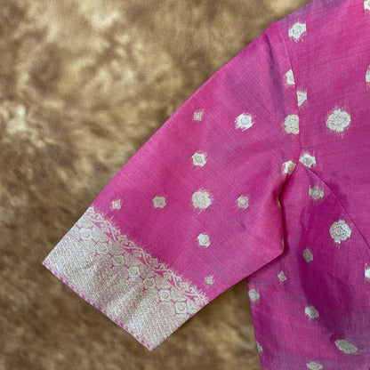 Mann Mohanaa Pink Coloured Chanderi Broket Ready to Wear Blouse - kapda Tailor