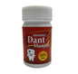 Ayurvedshakti Rudraksha Dant Manjan