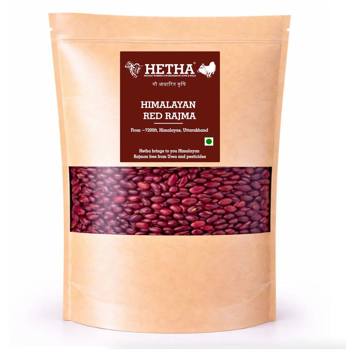 Hetha Himalayan Red Rajma