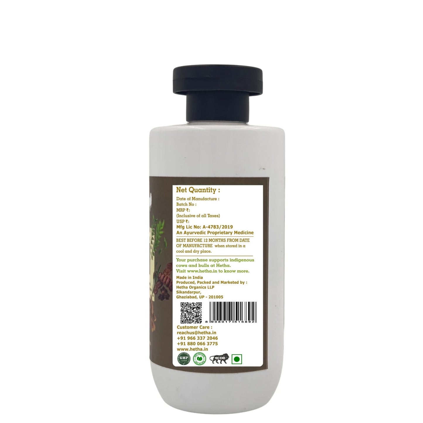 Hetha Panchagavya Shampoo