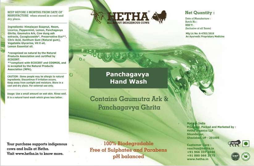 Hetha Panchgavya Hand Wash