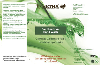 Hetha Panchgavya Hand Wash