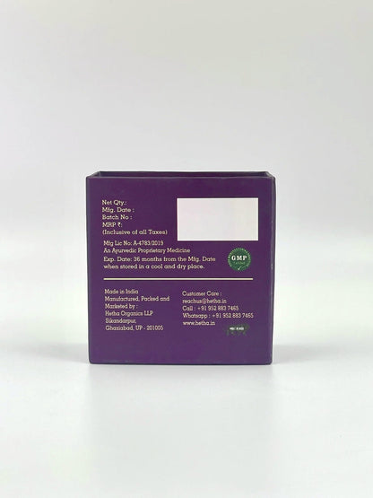 Hetha Ghee Lip Balm