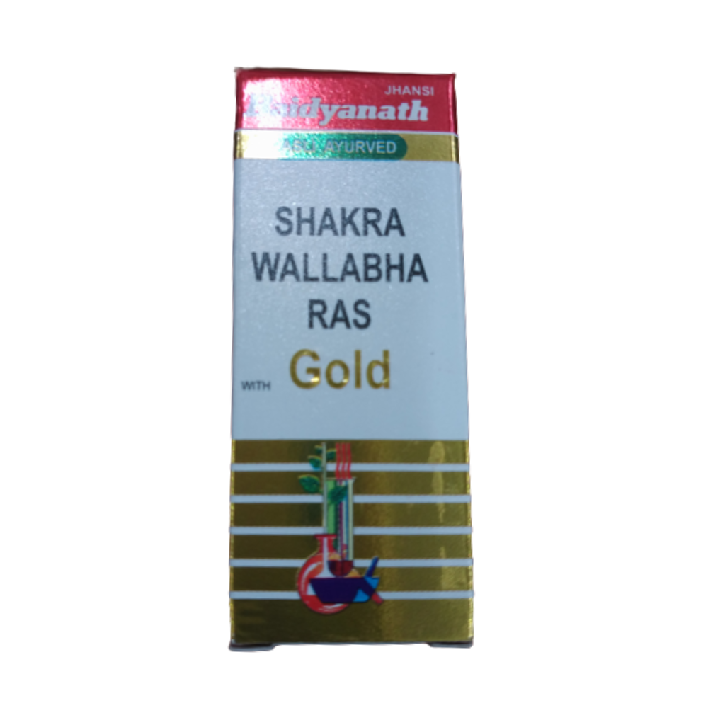 Baidyanath Jhansi Shakravallabh Ras (Swarna Yukt) 2.5 gm
