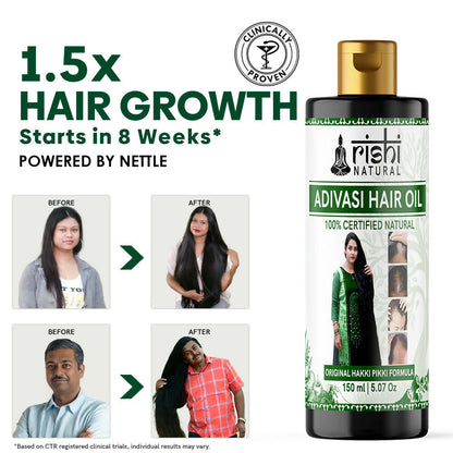 Rishi Natural Adivasi Hair Oil