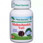Planet Ayurveda Mahashankh Vati
