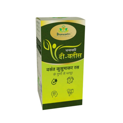 Dhanwantri Di Vatis Tablets