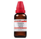 Dr. Willmar Schwabe India Chimaphila Umbellata Dilution