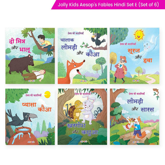 Jolly Kids Aesop's Fables Hindi Books E Set of 6 For Kids Ages 3-8 Years| Isap Ki Kahaniyan